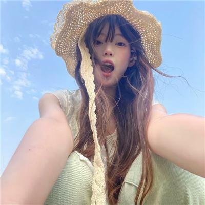 御苑琼霄