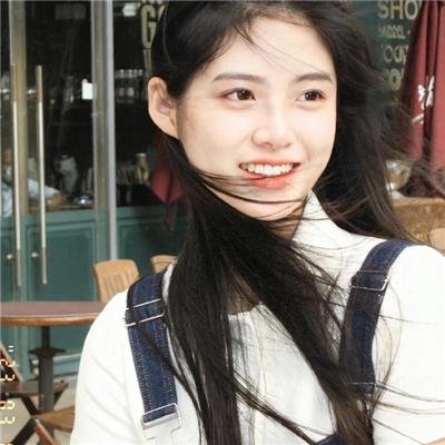 花咒